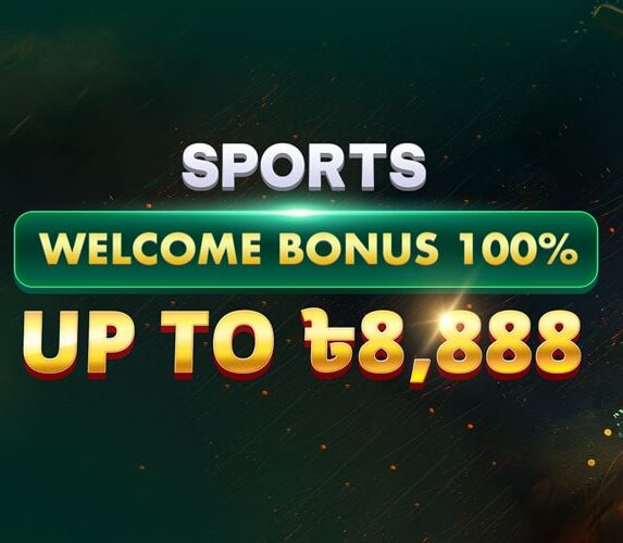 MVPVIVA Sports welcome bonus of 100%